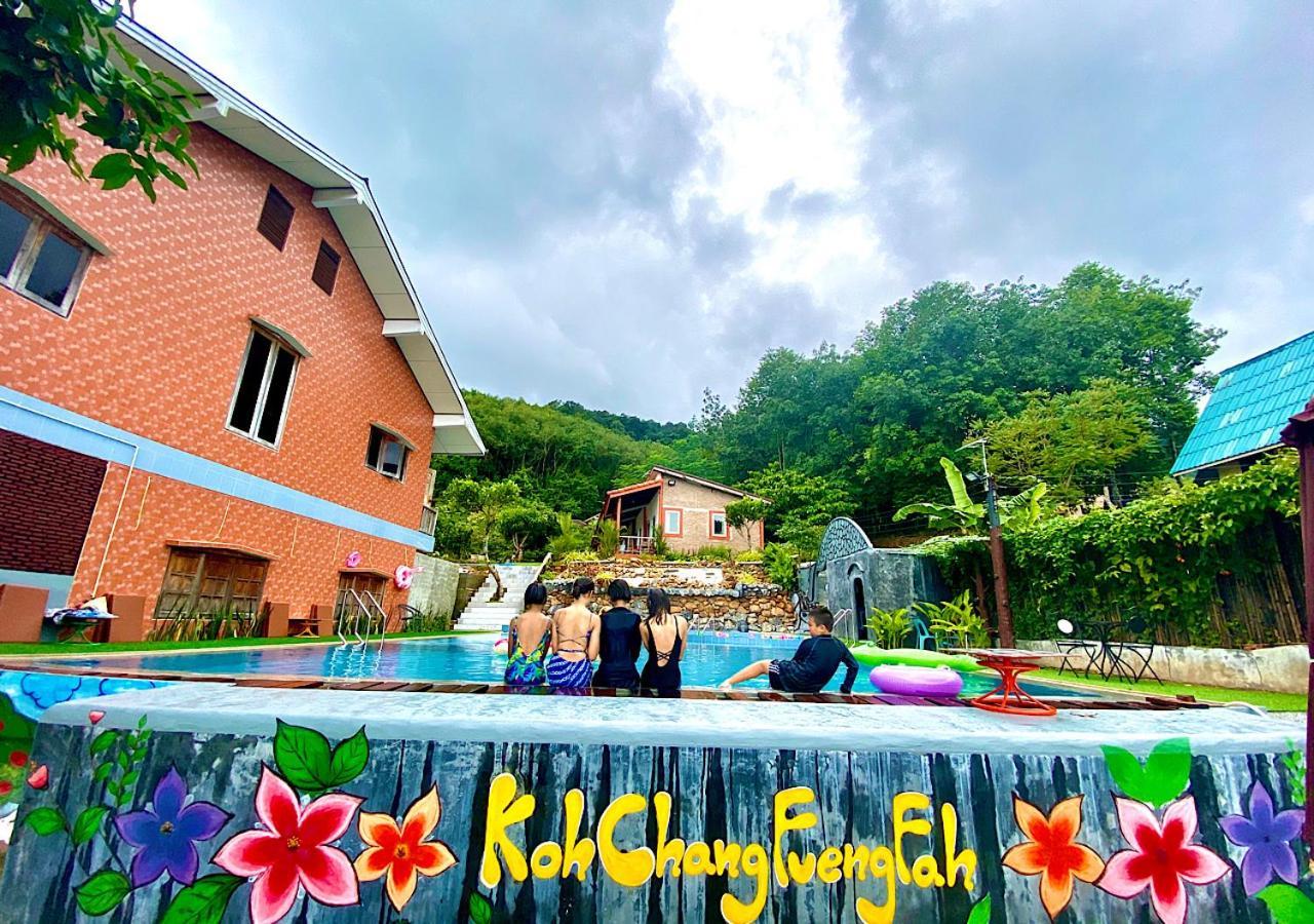 Kohchang Fuengfah Ко Чанг Экстерьер фото